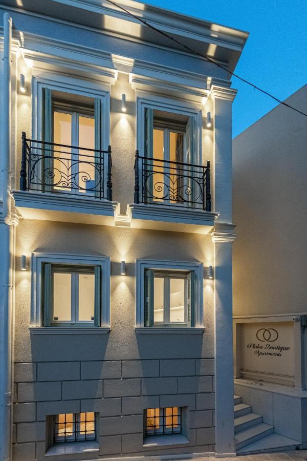 Ipelhome - Plaka Boutique Apartments Ateny Zewnętrze zdjęcie